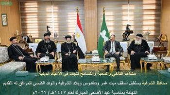  محافظ الشرقية يستقبل أسقف ميت غمر ودقادوس لتقديم التهنئة بمناسبة عيد الأضحى
