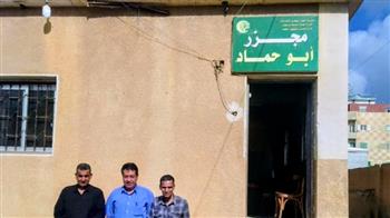 تكثيف المرور الميداني على المجازر الحكومية للتأكد من جاهزيتها الكاملة لإستقبال وذبح الأضاحي بالمجان للمواطنين 