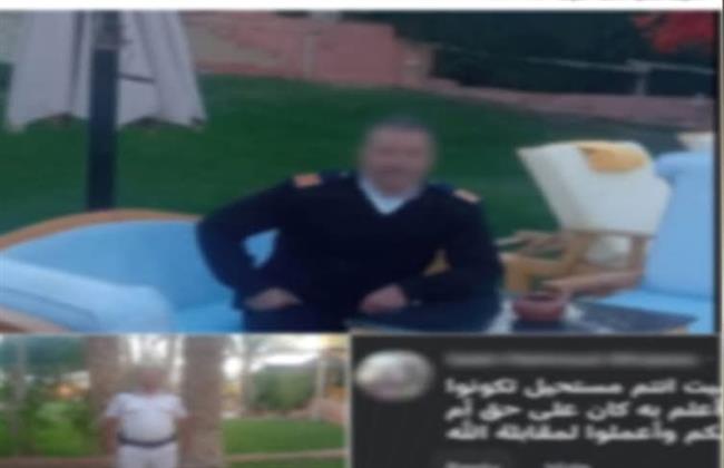 خدمته منتهية.. أول تعليق من الداخلية بشأن منشور متداول حول تعليق مسيء منسوب لأحد أفراد الشرطة