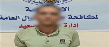 ضبط متهم بانتحال صفة موظف خدمة عملاء بالبنوك للنصب على المواطنين بالمنيا