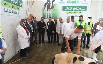 محافظ الشرقية يشهد أعمال ذبح الأضاحي ضمن حملة «صك الأضحية لعام ١٤٤٧/٢٠٢٦» بمجزر الإبراهيمية 
