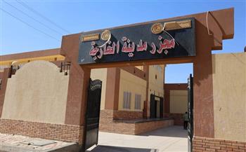فتح 14 مجزرا بالمجان لذبح الأضاحي بالوادي الجديد
