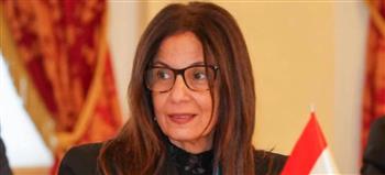 وزارة الثقافة تحتفل بعيد الأضحى