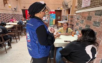 وزارة الصحة تكثف خدمات الدعم النفسي لكافة فئات المجتمع