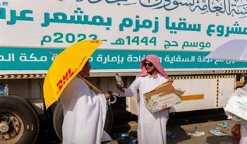 السعودية : توزيع أكثر من 7.2 مليون متر مكعب من المياه منذ بداية ذي الحجة