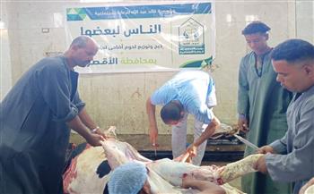 الأقصر: ذبح 40 عجلًا مقدمة من الجمعيات الخيرية وتوزيع لحومها على 8 آلاف أسرة