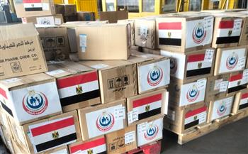 مصر ترسل شحنة أدوية ومستلزمات طبية إلى الكونغو الديمقراطية وأوغندا لمواجهة "إيبولا"