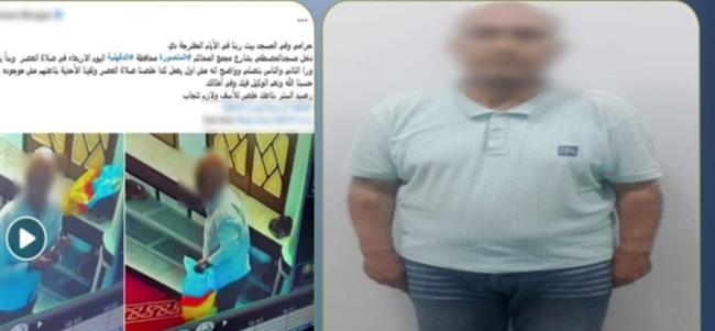سقوط المتهم بسرقة أحذية المصلين من داخل مسجد بالدقهلية