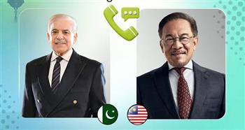 رئيس وزراء ماليزيا يشيد بدور باكستان في تحقيق السلام الإقليمي