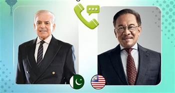 رئيس وزراء ماليزيا يشيد بدور باكستان في تحقيق السلام الإقليمي 