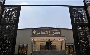 كورال الجيزة يفتتح ليالي العيد الفنية على مسرح السامر بالعجوزة