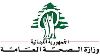 غارتان إسرائيليتان على صيدا والبص في لبنان تسفران عن 8 شهداء و58 جريحا