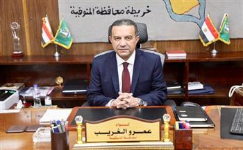 محافظ المنوفية يشدد بالتواجد الميداني المستمر والتصدي بكل حزم لكافة أشكال التعديات   