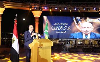 احتفالًا بعيد الأضحى.. ثقافة المنيا تنظم برنامجًا فنيًا وترفيهيًا للمواطنين  