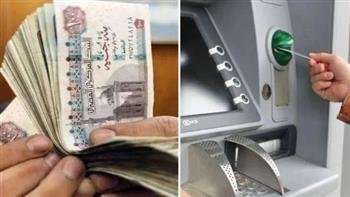 موعد صرف المعاشات 2026 يشغل اهتمام الملايين قبل يوليو