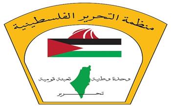 منظمة التحرير تحتفل بالذكرى الـ 62 لتأسيسها ممثلا شرعيا وحيدا للشعب الفلسطيني