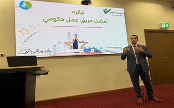 وزارة الصحة تعزز جاهزية مديريات الشئون الصحية للمشاركة في جائزة مصر للتميز الحكومي 2026
