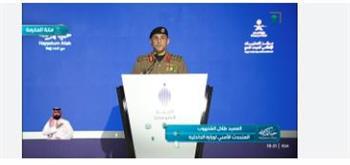 السعودية: أسهمت تقنيات الذكاء الاصطناعي في نجاح تنظيم موسم الحج بشكل أكبر وأفضل