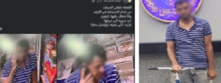 كشف ملابسات سرقة دراجة هوائية أمام صيدلية وضبط المتهم بسوهاج