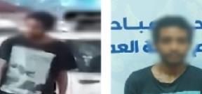ضبط عاطل متعاطٍ للمخدرات بالجيزة بعد تداول فيديو له على مواقع التواصل