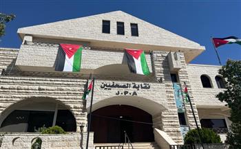نقابة الصحفيين الأردنيين تحذر من "وباء المعلومات المضللة" في العصر الرقمي