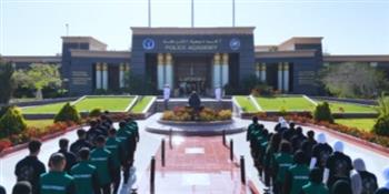  الداخلية تنظم الملتقى الرابع لبرنامج التعايش بين طلبة أكاديمية الشرطة وعدد من الجامعات الأهلية
