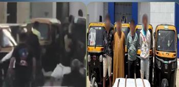 كشف ملابسات مشاجرة بين سائقي توك توك بالأسلحة البيضاء وضبط المتهمين بالفيوم