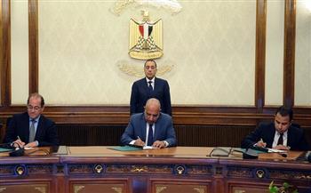 مدبولي يشهد توقيع بروتوكول لتمويل مشروعات الطاقة الجديدة والمتجددة بين «تحيا مصر» ووزارتي الكهرباء والمالية