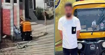 كشف ملابسات فيديو إلقاء سائق توك توك وسرقة المركبة تحت تأثير المخدرات بالشرقية