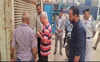 غلق وتشميع مكتبة مدرسية ومطعم لعملهما دون ترخيص في المراغة بسوهاج