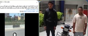 خلاف مروري وراء واقعة ملاحقة فتاة بالشرقية.. وضبط مستقلي دراجة نارية بدون لوحات