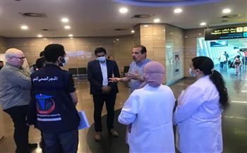 نائب وزير الصحة يتفقد الحجر الصحي بمطار القاهرة ويتابع إجراءات استقبال الحجاج