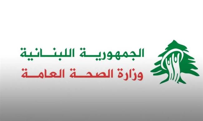 9 شهداء سوريين بينهم 6 أطفال في غارة إسرائيلية على عدلون