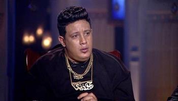 اليوم.. عزاء والد مطرب المهرجانات حمو بيكا في الإسكندرية 