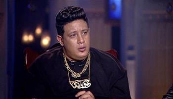 اليوم.. عزاء والد مطرب المهرجانات حمو بيكا في الإسكندرية   