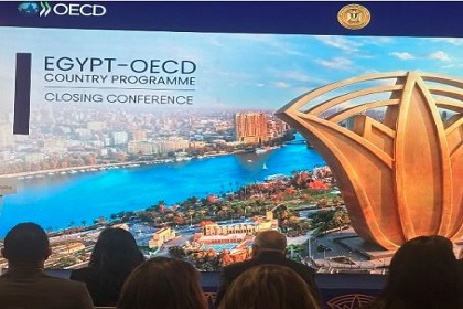 تفاصيل ختام البرنامج القطري لمصر مع منظمة التعاون الاقتصادي والتنمية 