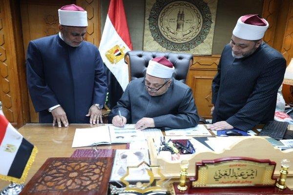 الشيخ أيمن عبد الغني يعتمد نتيجة مسابقة الأزهر السنوية لحفظ القرآن الكريم للعام 2025 - 2026