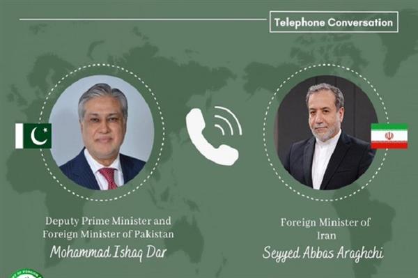 وزيرا خارجية باكستان وإيران يناقشان الوضع الإقليمي والجهود الدبلوماسية الجارية 