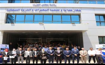  مدير جهاز حماية وتنمية البحيرات يفتتح ورشة حول تعزيز حلول الطاقة المتجددة في قطاع الاستزراع المائي