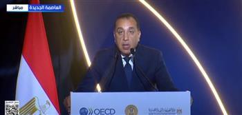 مدبولي: الدولة المصرية تواصل جهودها في بناء بيئة أعمال أكثر تنافسية وجاذبية للاستثمار الخاص
