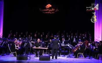 اليوم.. فرقة أم كلثوم تشدو بالأغاني الوطنية على مسرح نهاد صليحة