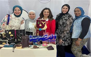 للعام الثاني .. يشارك  القومي للمرأة بجناح لعرض منتجات السيدات في  معرض “بي إكسبو” 