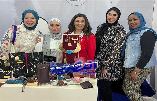 للعام الثاني .. يشارك  القومي للمرأة بجناح لعرض منتجات السيدات في  معرض “بي إكسبو” 