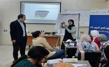 ضمن برنامج رابحة.. "القومي للمرأة" ينظم تدريب ريادة الأعمال بمحافظة بني سويف 