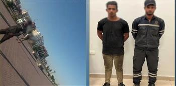 القبض علي شخصين لاتهامهما بالتحرش بفتاة في السويس