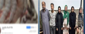 سقوط تشكيل عصابي بتهمه النصب الإلكتروني عبر صفحات بيع وهمية بالجيزه