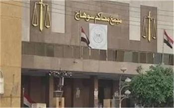 بسبب خصومة ثأرية.. إعدام 12 متهما بتهمة قتل 3 أشخاص في المراغة بسوهاج