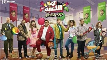 مسلسل اللعبة يواصل الصدارة للأسبوع الثالث ويتربع على عرش المشاهدة في مصر 
