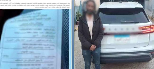 كشف حقيقة منشور ادعى تعنت ضابط مرور بسحب رخصة سيارة في مطروح