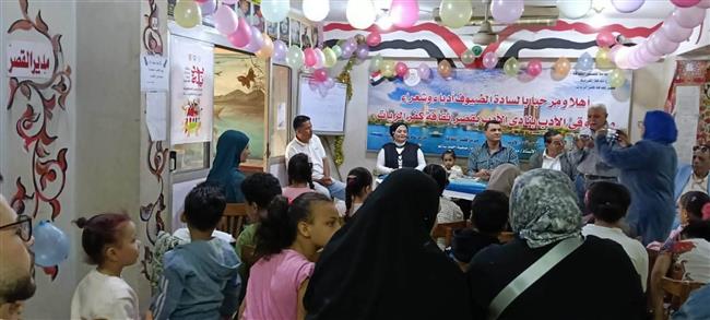 ثقافة الغربية تستعرض مخاطر التكنولوجيا الحديثة وتواصل فعالياتها احتفالًا بعيد العمال